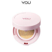 YOU Simplicity Glowy CC Cushion 15g. ซิมพลิซิตี้ โกลวี่ ซีซี คุชชั่น มีให้เลือก 2 เฉดสี