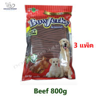 ส่งฟรี ?  Bow Jerky Beef 800g  ขนมแบบแท่งสำหรับสุนัข รสเนื้อ  ( 3 แพ็ค )  ? { สินค้าจัดส่งรวดเร็ว }  ?