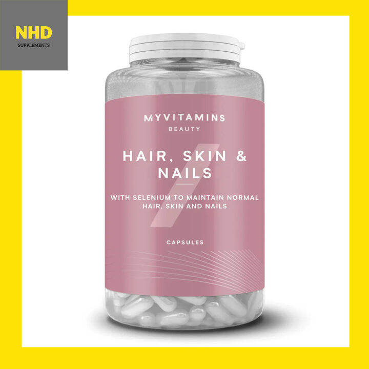 MYPROTEIN HAIR SKIN NAIL - エクササイズ