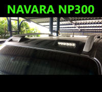 (มีราวหลังคา) Gab หลังคามีไฟ Navara NP300 2014 2015 2016 2017 2018 2019 2020 (ส่งฟรี)