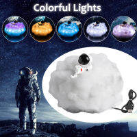 New Dropship Special LED Colorful Clouds Astronaut Lamp With Rainbow Effect As Childrens Night Light Creative Gift In 2021