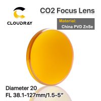 Cloudray China ZnSe Focus Lens Dia. 20mm FL 38.1-127mm 2.5" for CO2 Laser Engraving Cutting Machine by Other Shipping