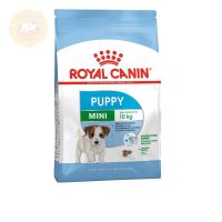 Royal Canin MINI PUPPY อาหารลูกสุนัขพันธุ์เล็ก 2-10 เดือน แบบเม็ด