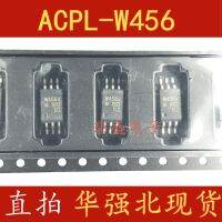 10pcs ACPL-W456V W456V acpl-w456-500e SOP-6