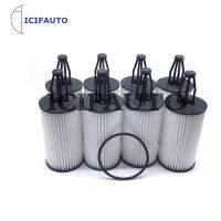 8X Oil Filter For Mercedes E300 C350 S500 R350 SLK350 ML400 W204 W212 W218 W166 A2761800009 A2761840025 2761840025 2761800009