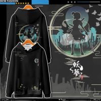 Sudadera con capucha de Anime japonés para hombre y mujer, suéter de estilo Harajuku con diseño de TouHou Project Youmu Konpaku, ropa de calle, 2022