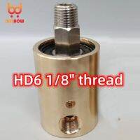 HD6 DN6 1/8 inch rotating joint 360 rotary joint Water air oil swivel coupling Spray universal connector brass rotation union