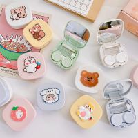 Color Contact Lenses Case Girl Cute Cartoon Contact Lense Box Container Holder with Silicone Tweezers Lens Stick Tool Set