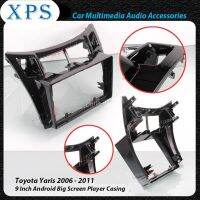 เคสเครื่องเล่น MP5แอนดรอยด์ XPS ขนาด9นิ้วรถยนต์ Toyota Yaris 2006-2011