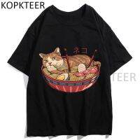 Kawaii Cat Ramen Wave Vintage Retro T-shirts Men Women Fashion Gothic Hip Hop Japanese Style Casual  Short Sleeve T-Shirt