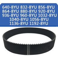 ▣✎✔ 8YU Rubber Synchronous Belt Arc Tooth Timming Belt Industrial Transmission Belts 640-8YU 832-8YU 856/864/936/1192mm Pitch 8mm