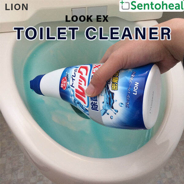 Lion Look Ex Toilet Cleaner 450ml/ 4000ml - Sterilize/ Deodorize ...