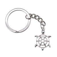 Starfish Shell Turtle Keychains Findings For Diy Metal Craft Key Chain Accessories