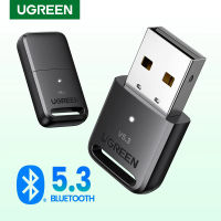 UGREEN USB Bluetooth 5.3 5.0 Adapter Receiver Transmitter EDR Dongle สำหรับ PC Wireless Transfer สำหรับลำโพง Bluetooth Mouse