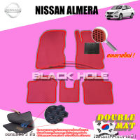 Nissan Almera ปี 2011- 2018 พรมรถยนต์Almera พรมเข้ารูปสองชั้นแบบรูรังผึ้ง Blackhole Double Mat  (ชุดห้องโดยสาร)