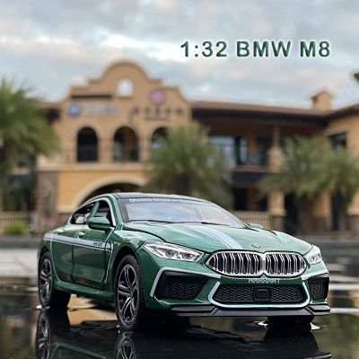 1:32 BMW M8 Alloy Car High Simulation Model Diecasts Toy Vehicles Car goods Metal Collection Miniature Toys For kid boy children