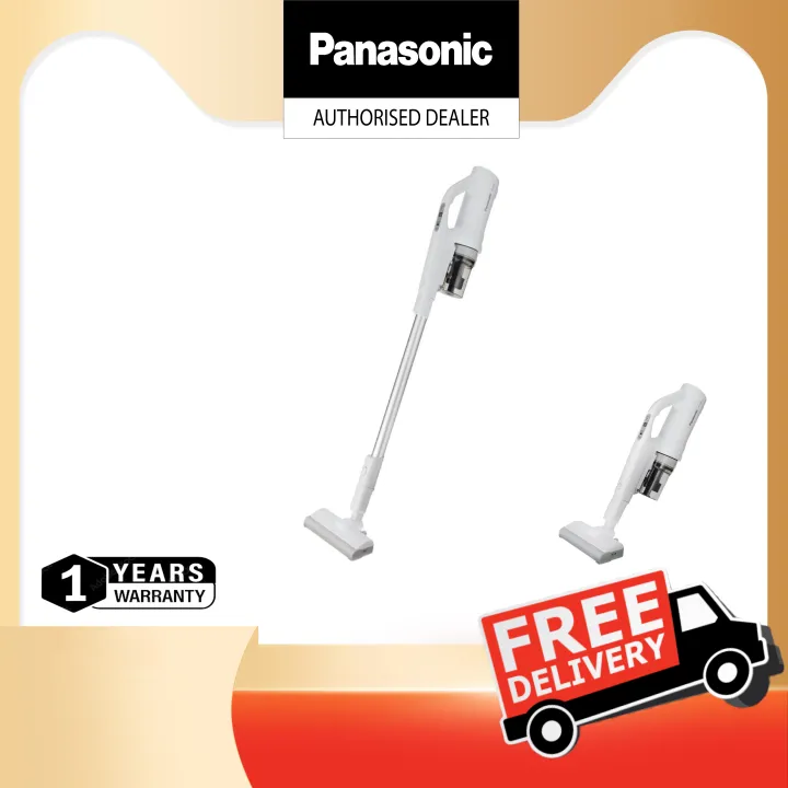 PANASONIC MCSB30 CORDLESS STICK VACUUM CLEANER MCSB30JW147 Lazada