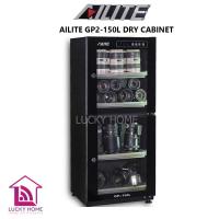 AILITE DRY CABINET ตู้กันชื้นขนาด 150 ลิตร  GP2-150L ประกัน 5 ปี