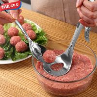 TAILI อุปกรณ์ทำลูกชิ้น ที่ทำลูกชิ้นสแตนเลส ใช้งานง่าย  อุปกรณ์ในครัวเรือน Meatball Spoon