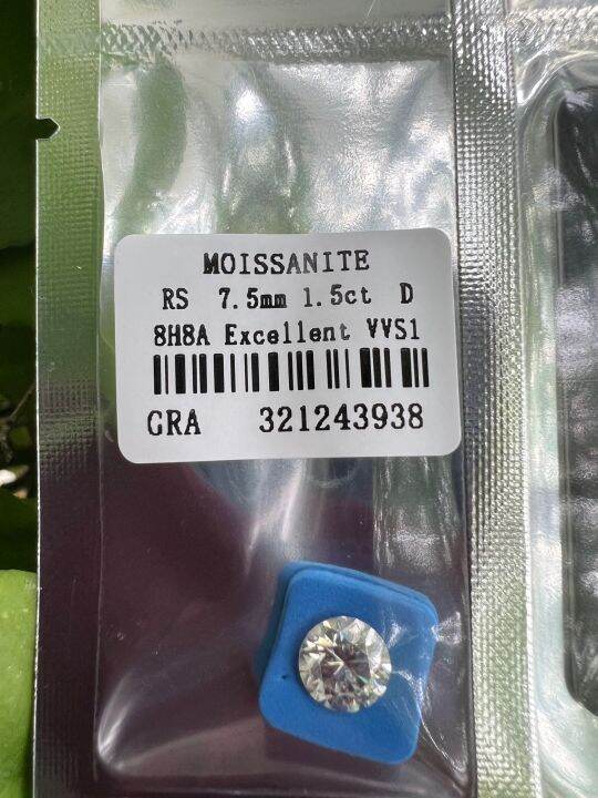 mosang-เพชร-1-เม็ด-น้ำหนัก-1-50-กะรัต-โมซาไนท์-เพชร-moissanite-มี-ใบ-เซอร์ะอยู่ในซีน-ตัวเลขเลเซอร์-lab-diamond-รูปร่างกลม-round-7-50-mm-d-color-vvs1-ขนาด-7-50-มิล