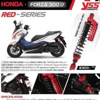 โช้ค Yss  สำหรับ Honda Forza 300