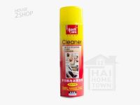 Biao Bang Multi-Purpose Foam Cleaner สเปรย์โฟมทำความสะอาดอเนกประสงค์ 620ml  [2271].