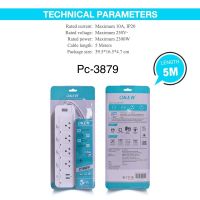 รางปลั๊กไฟอเนกประสงค์ OKER รุ่น PC-3879/2U มี 4 เต้ารับ 2 USB สายไฟยาว 5 เมตร