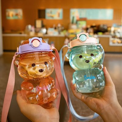 ☼  Internet celebrity bear water cup childrens summer portable large-capacity sports bottle students cute cartoon double drink plastic