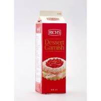 มาใหม่? วิปปิ้งครีม สูตรนมสด กล่องแดง bl rich dessert garnish 848ml?