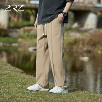 2Rz Mens High Street Vibe Casual Pants Mens Loose Fashion Brand All-Match Ice Silk Long Pants Summer Thin Draping Effect