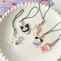 EESPORT Purin Kawaii Pachacco My Melody จี้ห้อยกระเป๋า Kuromi สายชาร์จมือถือกระเป๋าพวงกุญแจเชือกโทรศัพท์มือถือจี้ห้อยโทรศัพท์