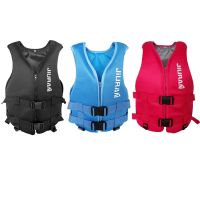 Neoprene Life Jacket Swimming Boating Skiing Sailing Driving Vest for Adult Children Survival Suit Water Sports Safety Wear