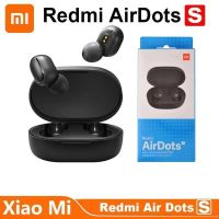 New gadget  หูฟังบลูทูธ xiaomi  หูฟังบลูทูธไร้สาย Xiaomi Redmi AirDots 2 หูฟังบลูทูธ True Wireless 5.0 TWS หูฟังไร้สาย ส่งฟรี