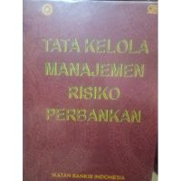 หนังสือ The Resiscous Management Of The Reside