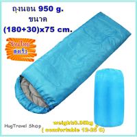 TT อุปกรณ์กลางเต็นท์ ถุงนอน ถุงนอนกันหนาว Sleeping bag ถุงนอนแบบพกพา ถุงนอนปิคนิค ถุงนอนเดินป่า Sleeping bag inner ถุงนอนแบบพกพา ถุงนอนเต้นท์ เต็นท์เดินป่า เต็นท์ เต๊นท์