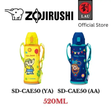 Zojirushi (ZOJIRUSHI) Water Bottle for Children Kids One Touch Stainless  Steel Mug Seamless 0.48L Cherry Pink SM-UA48-PZ 