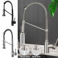 ABS 360° Rotation Kitchen Bathroom Pull Out Faucet Single Handle Hot &amp; Cold Mixer Water Tap Set