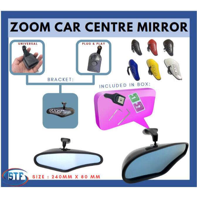 Zoom Rear View Mirror For All Cars ZOOM Mirror (Blue Mirror