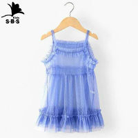 Girls Clothing Summer New Arrival Cotton Casual Dress with Suspenders Mesh Two-piece Suit Kids Set for Girls