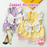 Candy Pet Dress เดรสแมว ชุดกระโปรงหมา เสื้อหมา เสื้อผ้าแมว