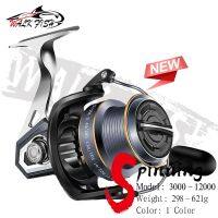 ZZOOI WALK FISH Metal Fishing Reel Spinning Reels Sea Boat Equipamentos Carp Drag 8-13kg 5+1BB Carretilha De Pesca Accesorios