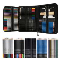 72pcs Color Sketch Pencils Set Drawing Painting Sketch Kit Watercolor Metallic Oil Pencil Artist Beginner Student Art Supplies