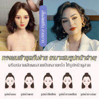 viviqueen ผมปลอมผมสั้นสไตล์ฝรั่งเศสที่เป่ายิ้งฉุบสำหรับถ่ายรูป รองที่ร่มเงาสุดเก๋