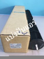 กรงกระรอกแอร์ไดกิ้น Daikin ของแท้ 100% Part No.4023350