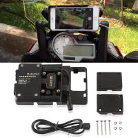 Mobile Phone Navigation Bracket USB Charging Support Mount FOR BMW R1200GS R1200LC R1200ADV R1250GS R1250ADV S1000XR R1200RS