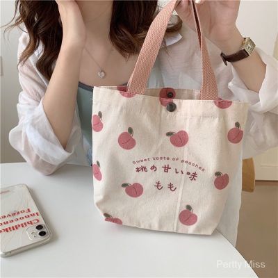 【Candy style】 กระเป๋าผ้าแคนวาสสีพีชน่ารักเกาหลี ins  ผ้าใบใบเล็ก กระเป๋าผ้าลายการ์ตูน กระเป๋าหิ้วใบเล็ก SC4162