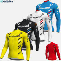 Shimano ผู้ชายแขนยาวขี่จักรยานย์จักรยานเสื้อฤดูร้อนระบายอากาศด้านบน3กระเป๋าหลังเต็มซิปจักรยานสวมใส่