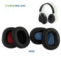 {เครื่องเล่นเสียง} แผ่นรองหูฟังทดแทน THOUBLUE สำหรับหูฟัง Bluedio TM โฟมจำรูปที่หุ้มหูฟังหูฟังปลอก