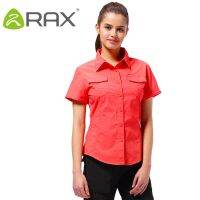 RAX เสื้อแห้งเร็วของแท้สำหรับผู้หญิง,เสื้อเชิ้ตแขนยาวกันยูวีแห้งเร็วสำหรับผู้ชายและผู้ชาย