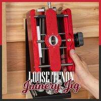 {7ho car tools} จิ๊กหูแม่นยำโลหะทั้งหมด; เดือยหลวม Joinery Jig 2 In 1 Punch Locator Doweling Jig Connector Fastener เครื่องมืองานไม้